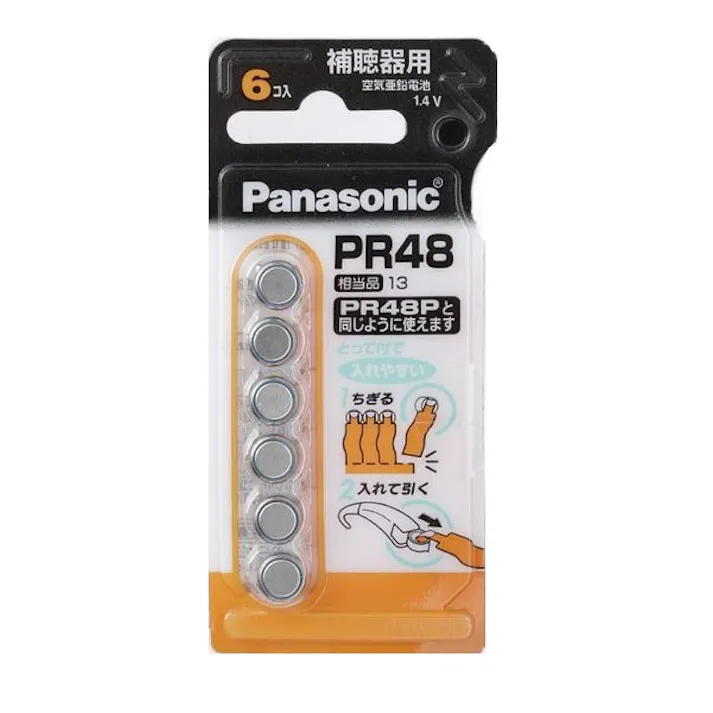 パナソニック 空気亜鉛電池 PR48 6個入 PR-48/6P