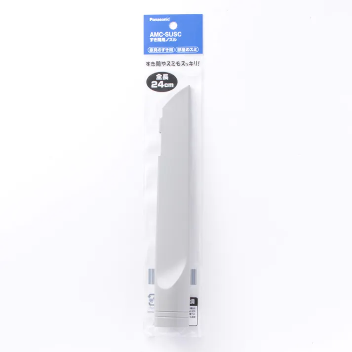 パナソニック すき間用ノズル AMC-SUSC