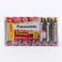 パナソニック アルカリ乾電池 単4形 8本パック LR03XJ/8SW