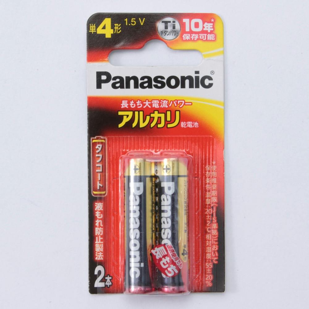 パナソニック LR03XJ 4SE アルカリ乾電池単４形４本パック LR03XJ 4SE