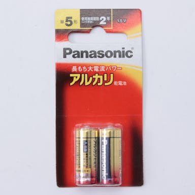 パナソニック アルカリ乾電池単5形2本パック LR1XJ/2B