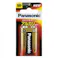 パナソニック アルカリ乾電池 9V形 6LR61XJ/1B