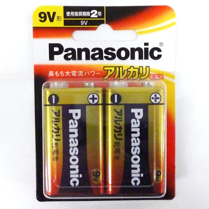 パナソニック　アルカリ乾電池９Ｖ形２本パック　６ＬＲ６１ＸＪ／２Ｂ, , product