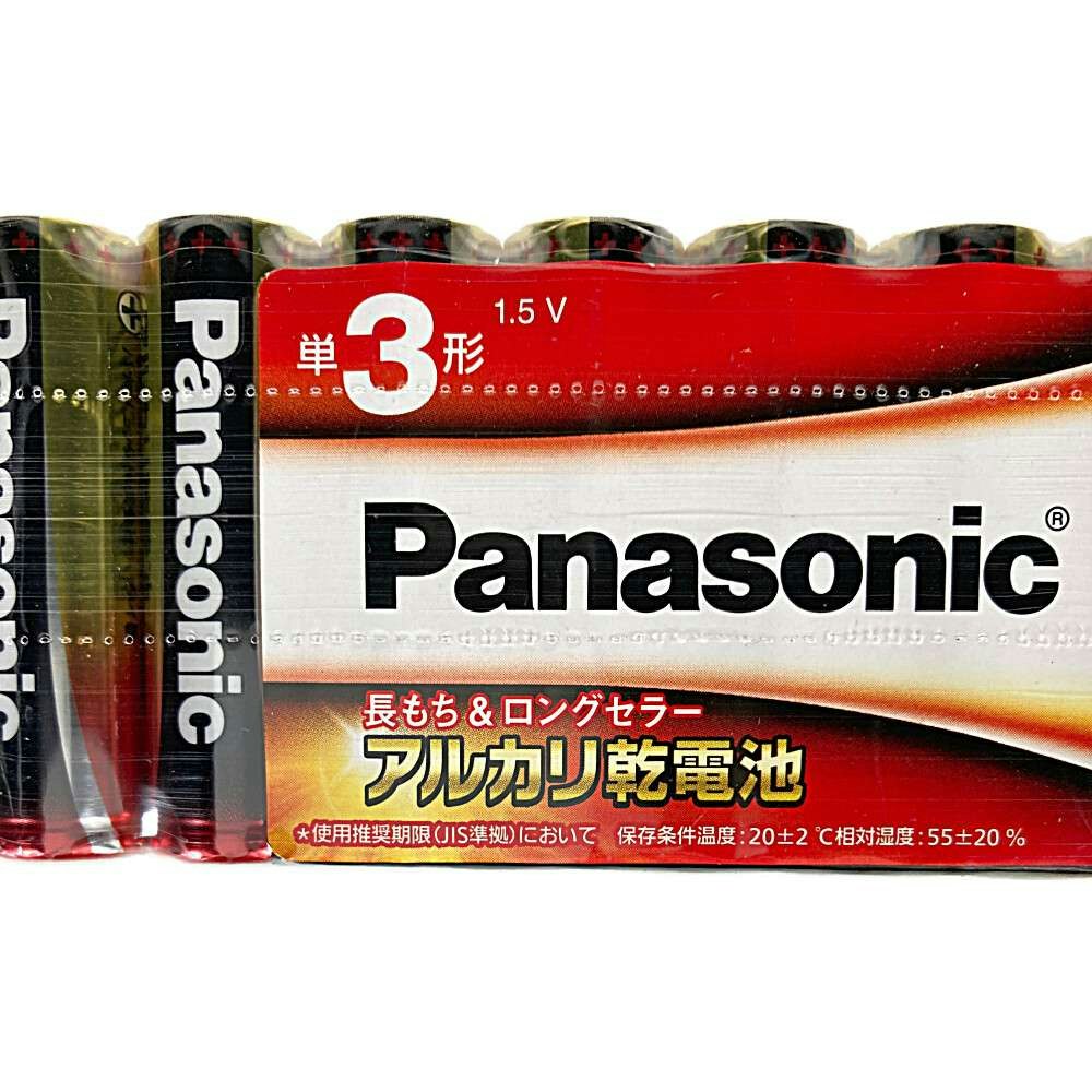 パナソニック アルカリ乾電池 単3形 12本パック＋2本パック(増量パック) LR6XJSP/14S｜ホームセンター通販【カインズ】