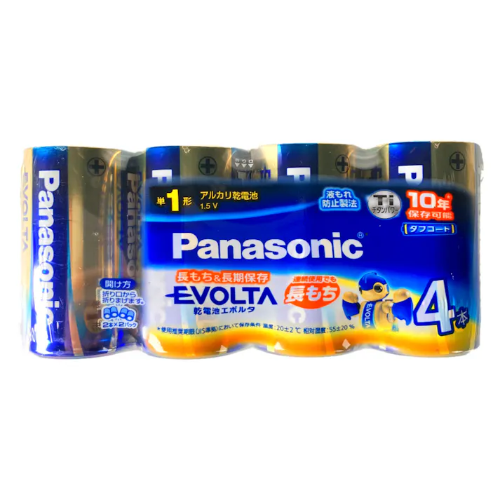 パナソニック アルカリ乾電池 エボルタ 単1形 4本パック LR20EJ/4SW