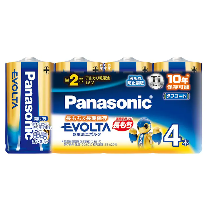 パナソニック アルカリ乾電池 エボルタ 単2形 4本パック LR14EJ/4SW