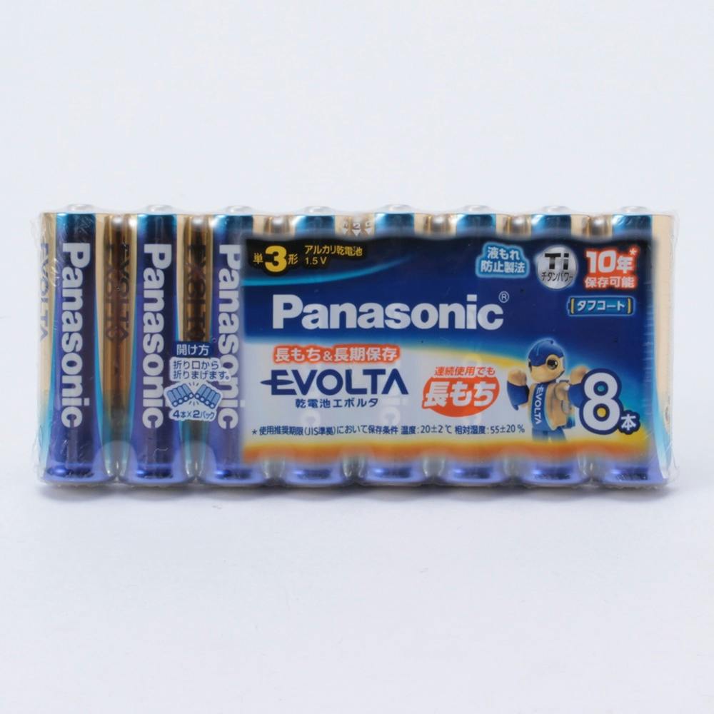 パナソニック 乾電池エボルタ 単3形8本パック LR6EJ/8SW | 電池