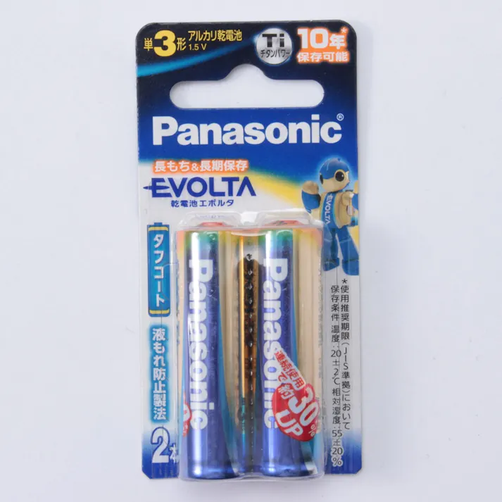 パナソニック アルカリ乾電池 エボルタ 単3形 2本パック LR6EJ/2B
