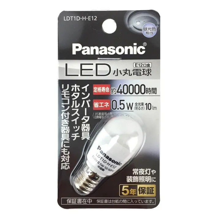 LED電球 小丸電球 LED小丸電球 T形 0.5W(昼光色相当) LDT1DHE12