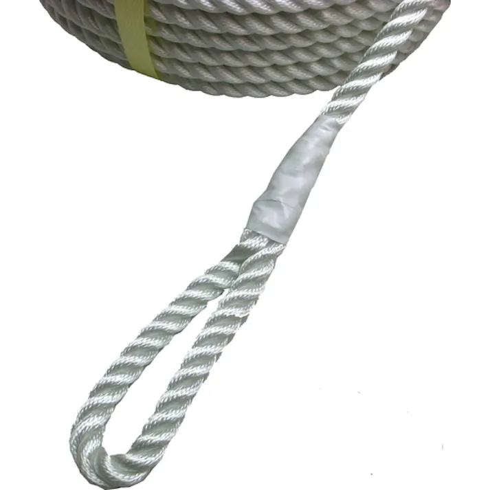 【CAINZ-DASH】まつうら工業 電動ウインチ用ナイロンロープ(3打ち) 8mmΦ×50m 両端アイ加工 NR-3STRAND-8-50【別送品】