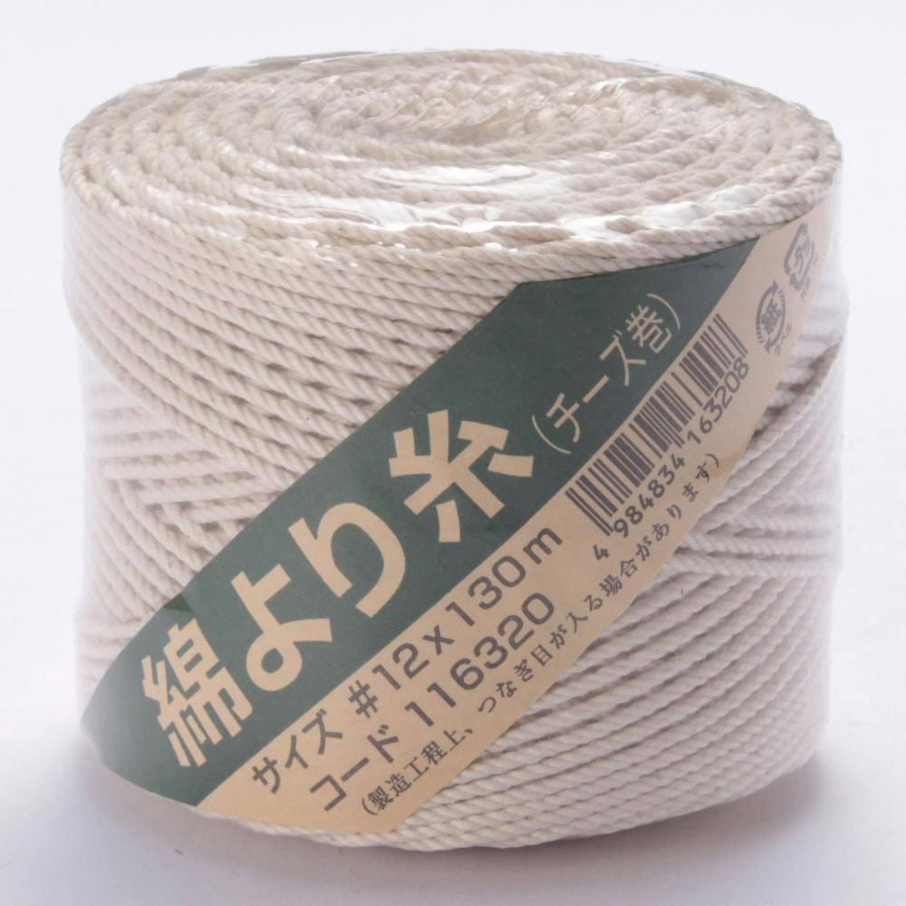 パナソニック ハイフレックス24 DA1241K1 小巻10m | 配線部品