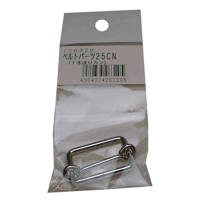 まつうら工業 ベルトパーツ 25CN 1本送りカン 巾25mm用