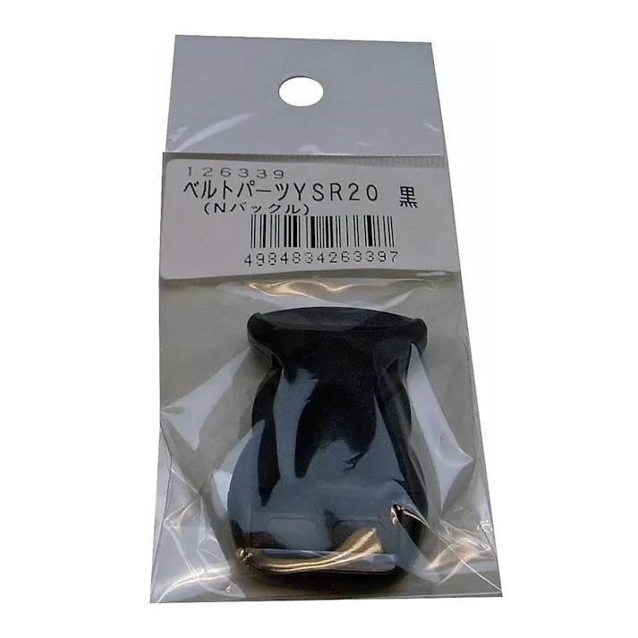 まつうら工業 ベルトパーツ ワンタッチバックル 黒 YSR20 巾20mm用