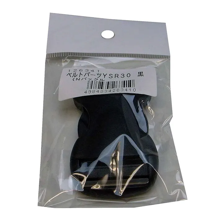 まつうら工業 ベルトパーツ ワンタッチバックル 黒 YSR30 巾30mm用