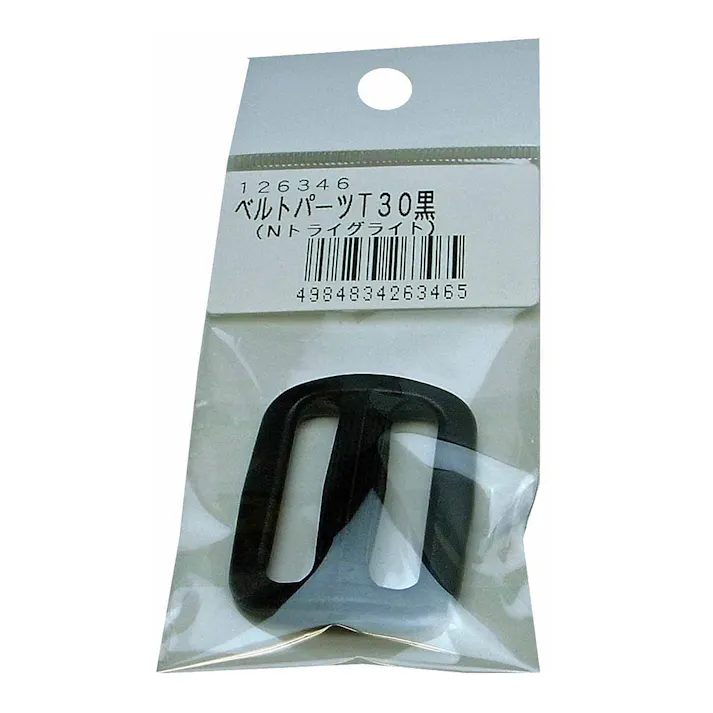 まつうら工業 ベルトパーツ トライグライト 黒 T30 巾30mm用