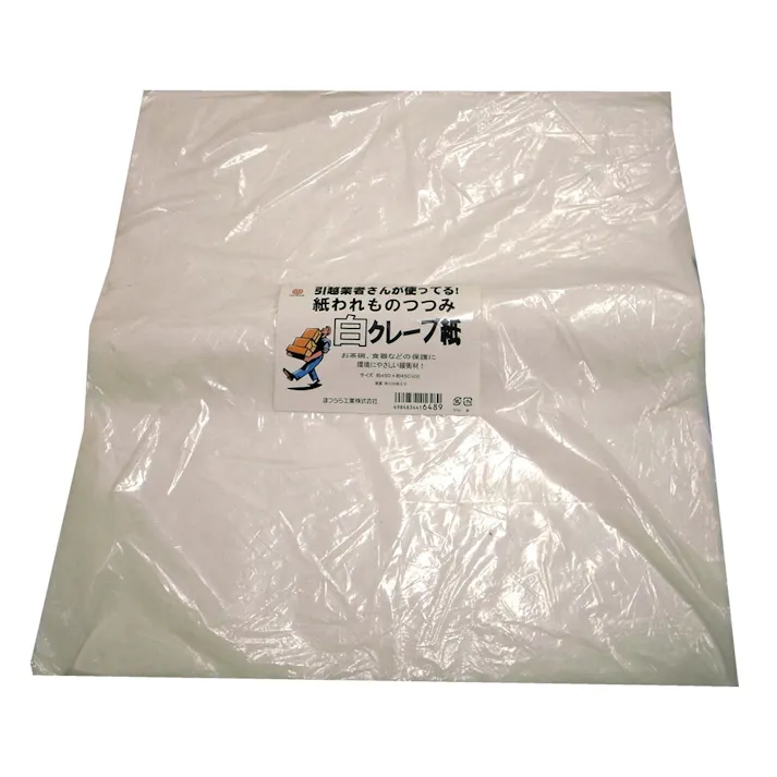 まつうら工業 白クレープ紙 約450m×450mm 100枚入