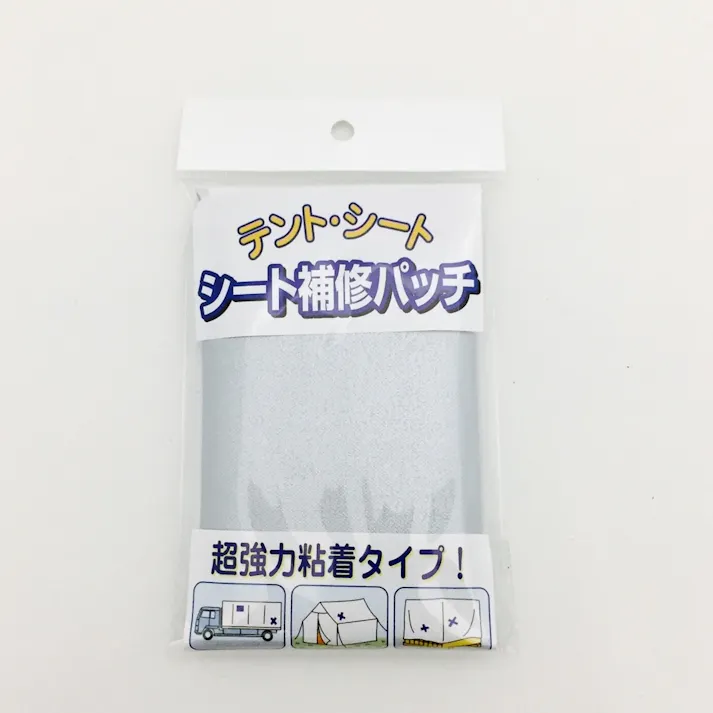 テント・シート シート補修パッチ シルバー 14×30cm