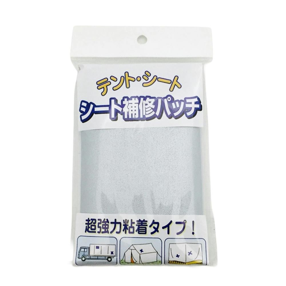 テント・シート シート補修パッチ シルバー 14cm 30cm | ペンキ（塗料