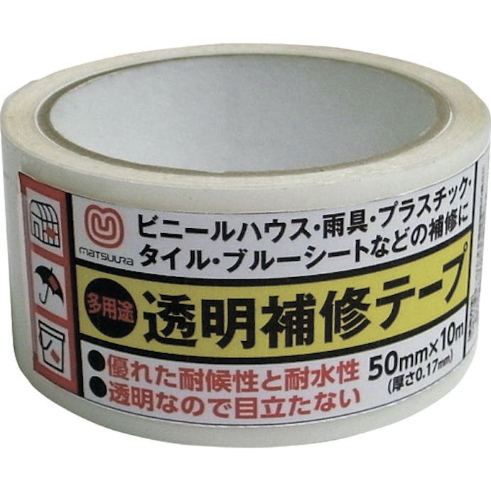 【CAINZ-DASH】まつうら工業 多用途透明補修テープ　５０ｍｍ×１０ｍ M-HT5010【別送品】