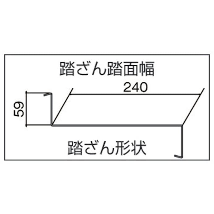 【CAINZ-DASH】ナカオ Ｇ型作業用踏台０．９ｍ G-093【別送品】