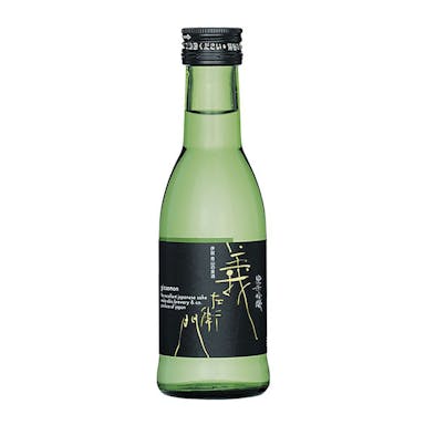 【指定住所配送P10倍】(三重県)義左衛門 純米吟醸 180ml【別送品】