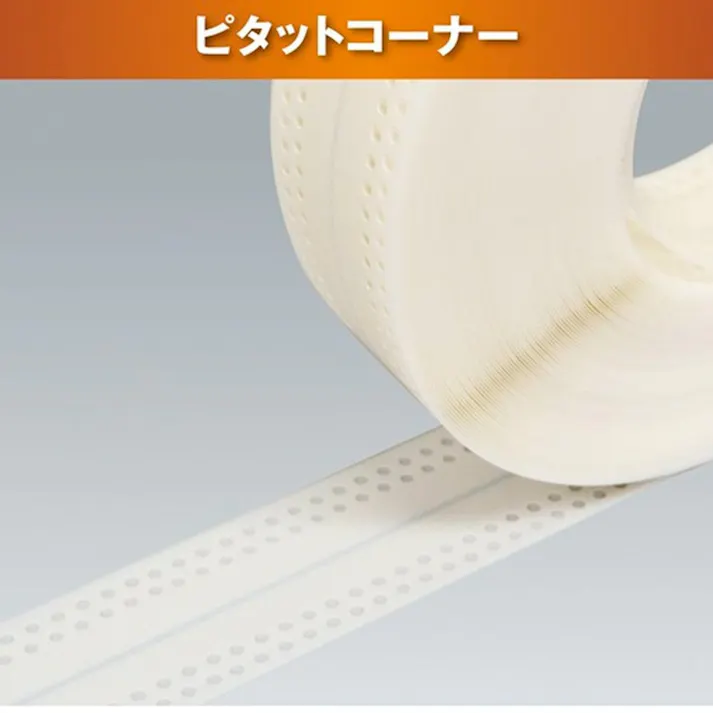 ピタットコーナー 糊無 (6巻) 【別送品】(販売終了)