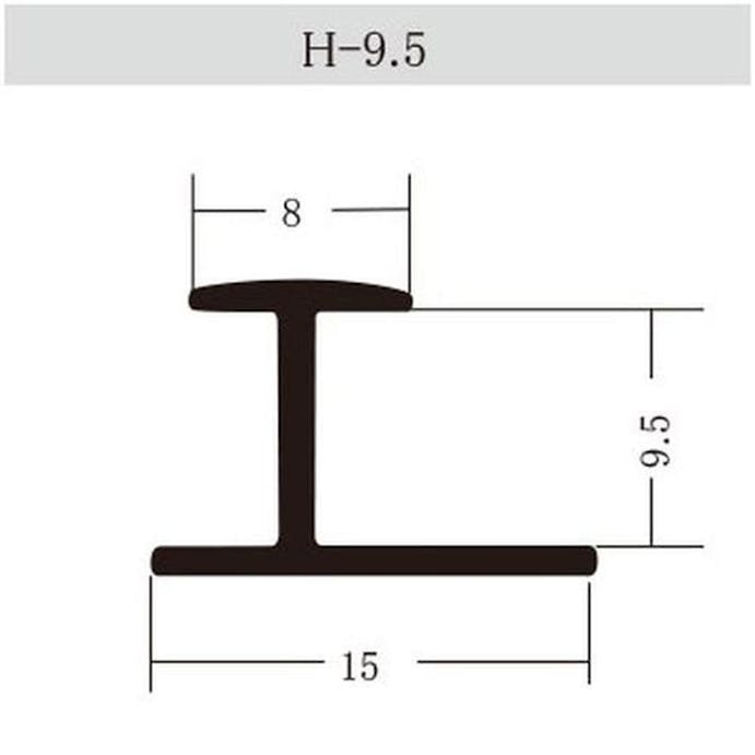 Hジョイナー白 (200本)H-9.5 【別送品】