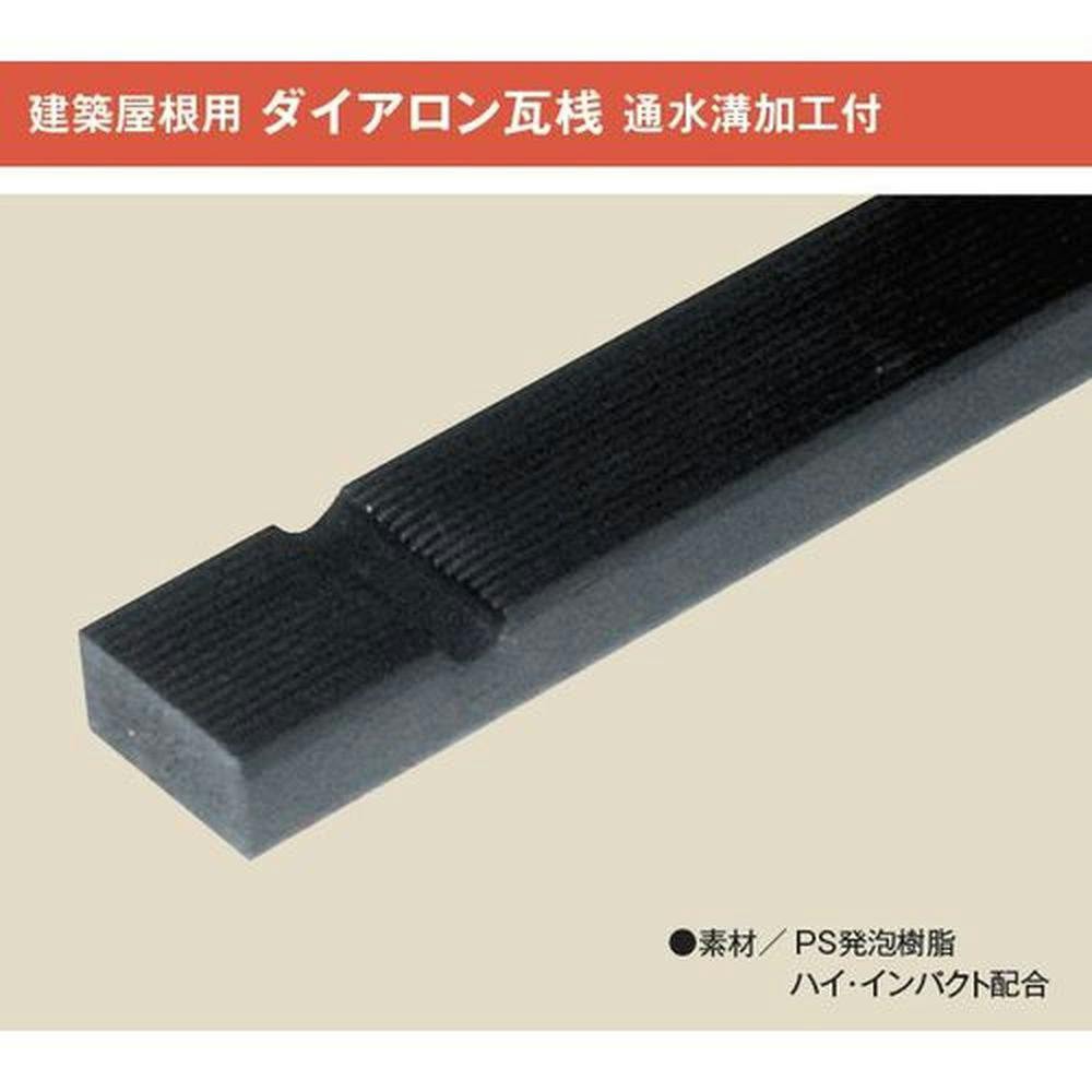 ダイアロン瓦桟 20本 K-15 【別送品】(販売終了) | 木材 通販 