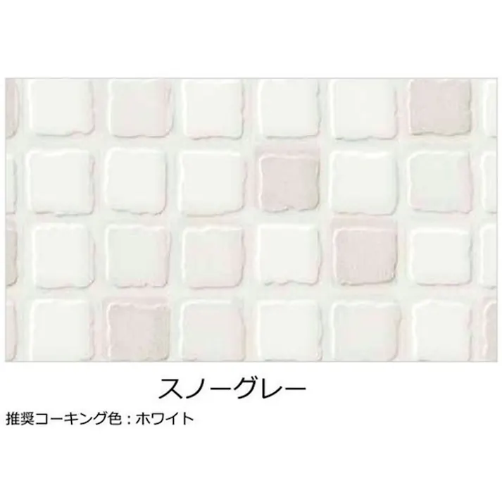 モザイコ スノーグレー 3×6 3mm GX3913LT_3_3×6 キッチンパネル トレリス 日本デコラックス【別送品】