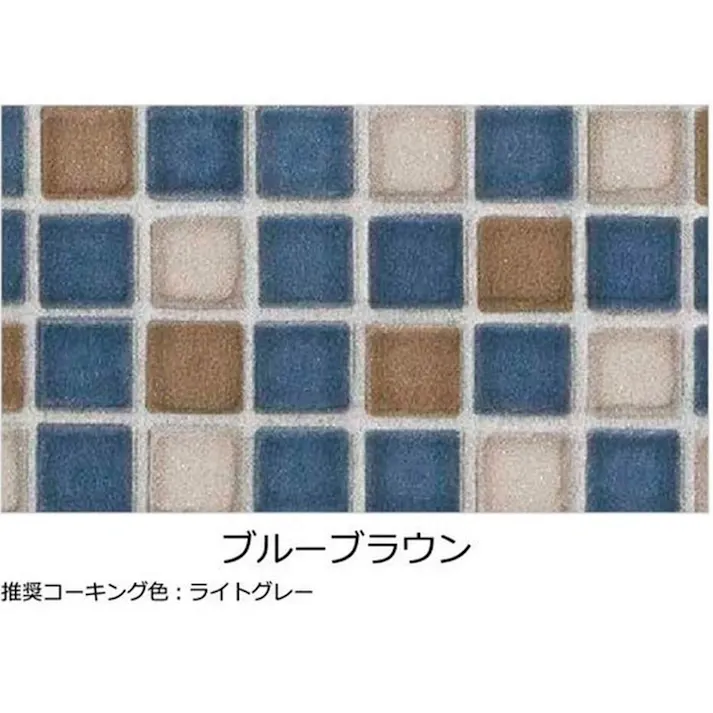 モザイコ ブルーブラウン 3×8 3mm GX3905LT_3_3×8 キッチンパネル 日本デコラックス【別送品】