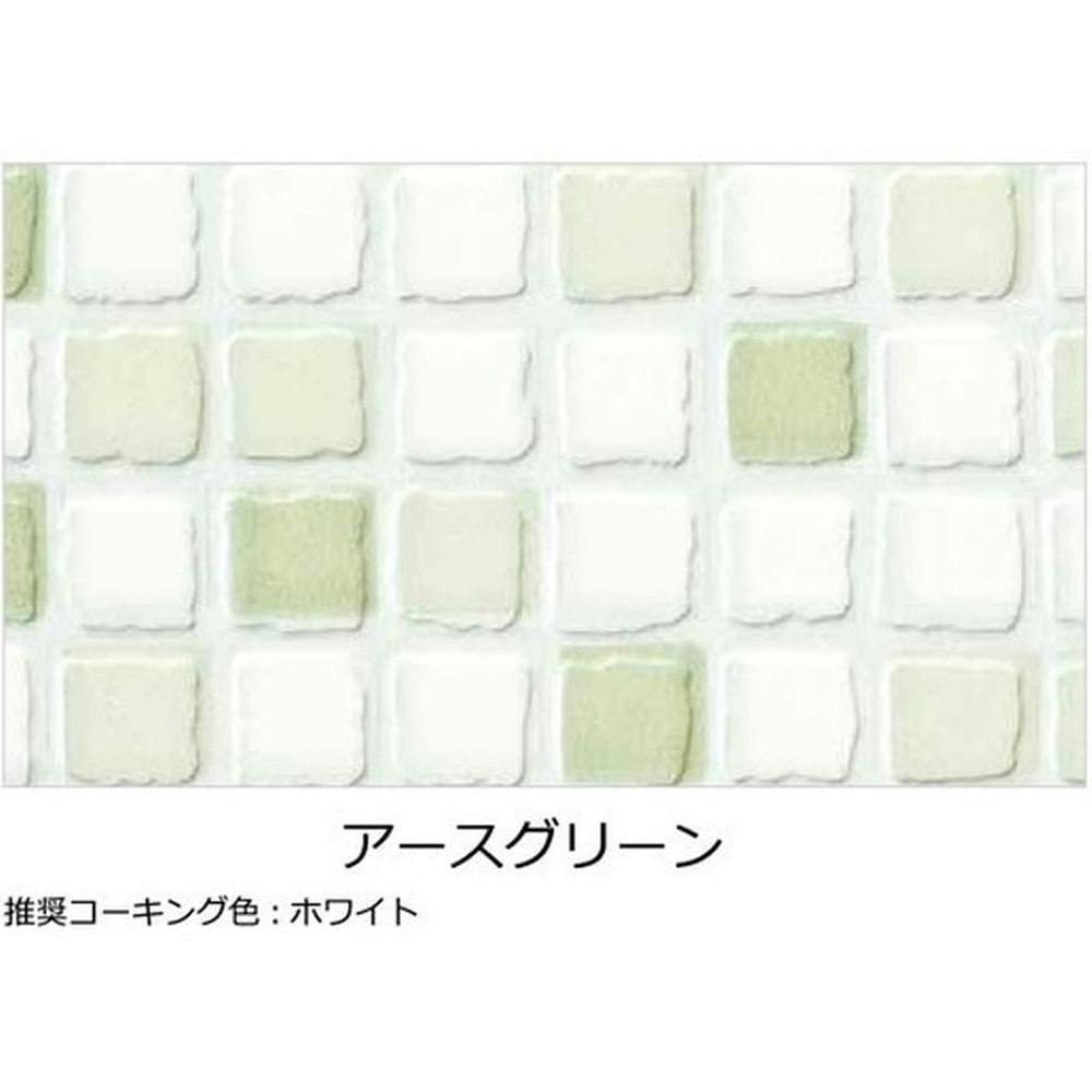 【りんごさま専用】波紋アート／15cmスクエア／3パネルセット モザイコ アースグリーン 3×8 3mm GX3914LT_3_3×8 キッチン