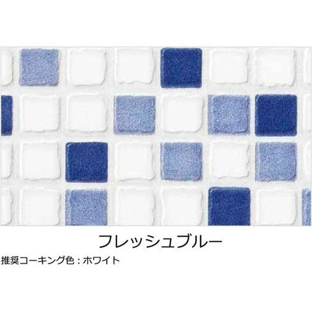 モザイコ フレッシュブルー 3×8 3mm GX3916LT_3_3×8 キッチン
