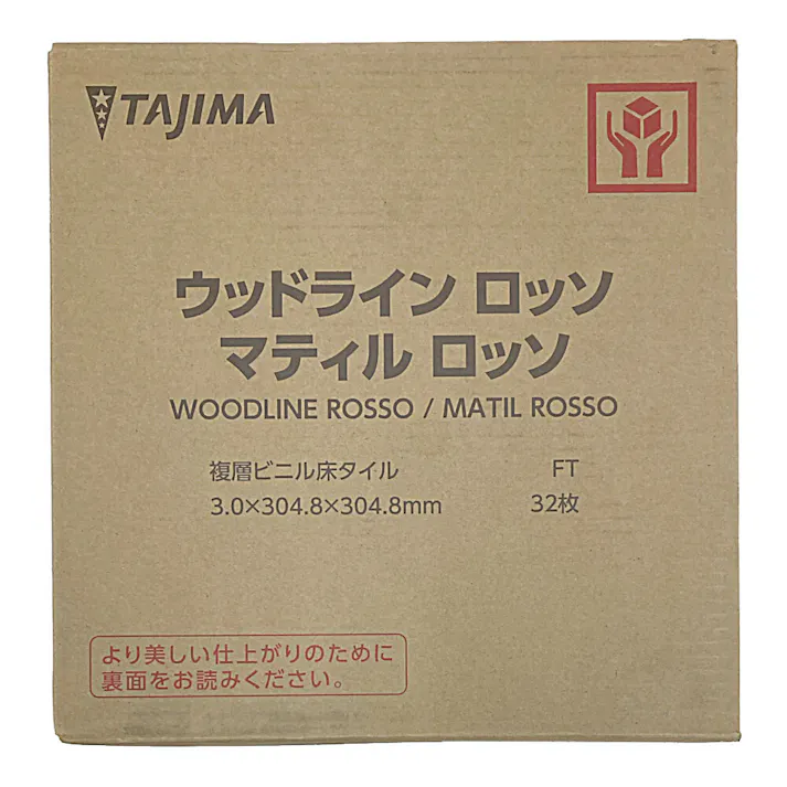 タジママティルロッソC 710 ケース32枚