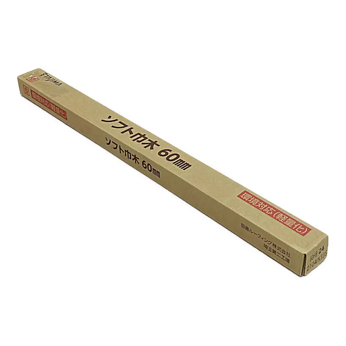 タジマソフト巾木 60HB-24 ケース25枚