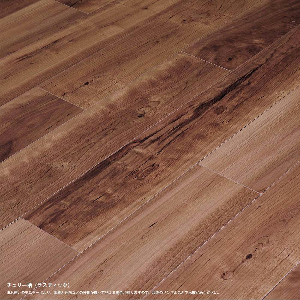 リフォームフロア ウスイータ チェリー【別送品】 | 内装壁材・パネル