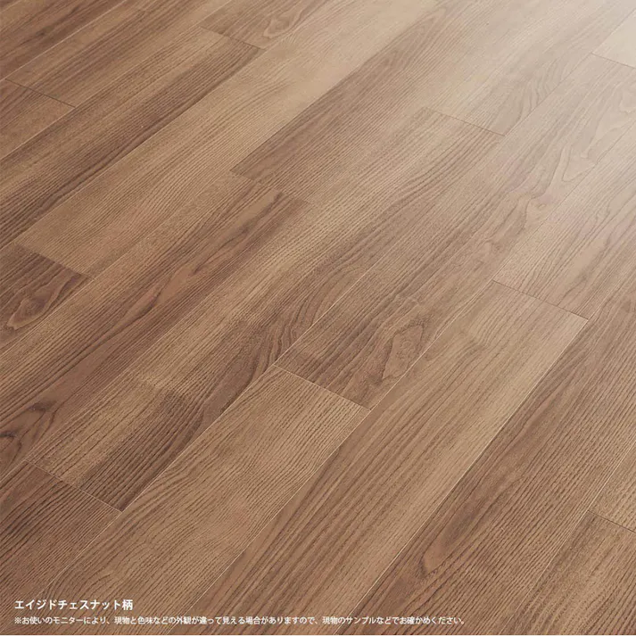 リフォームフロア ウスイータ エイジドチェスナット【別送品】