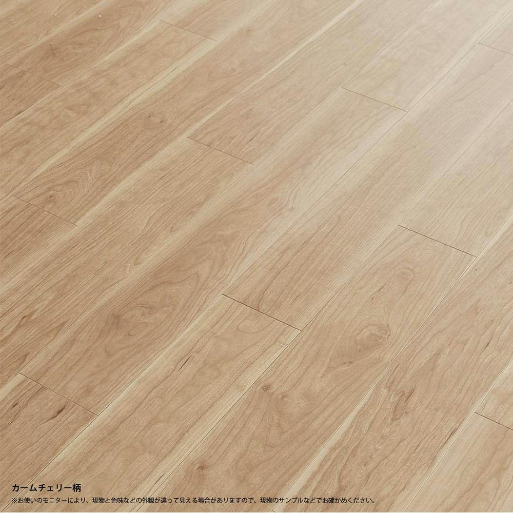 リフォームフロア ウスイータ カームチェリー【別送品】 | 内装壁材