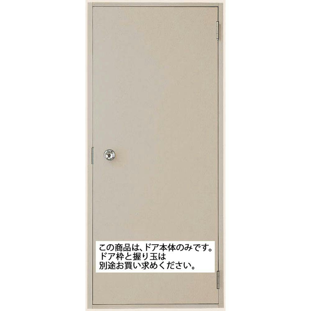 LIXIL ロンカラーフラッシュドア 本体 握り玉仕様 06520フラット シャイングレー C4AK06520A ※本体のみ ドア LIXIL ロンカラーフラッシュドア 本体 握り玉仕様 06520フラット シャイングレー C4AK06520A ※本体のみ ドア