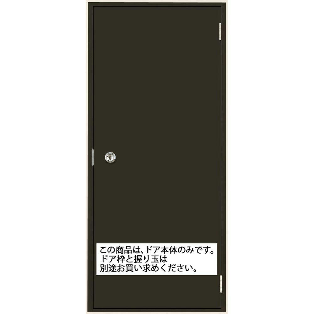 LIXIL ロンカラーフラッシュドア 本体 握り玉仕様 0618フラット オータムブラウン C4AG0618A ※本体のみ ドア LIXIL ロンカラーフラッシュドア 本体 握り玉仕様 0618フラット オータムブラウン C4AG0618A ※本体のみ ドア