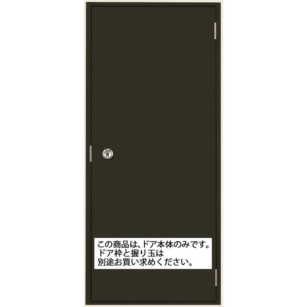 LIXIL ロンカラーフラッシュドア 本体 握り玉仕様 0718フラット オータムブラウン C4AG0718A ※本体のみ【別送品】 |  内装壁材・パネル 通販 | ホームセンターのカインズ