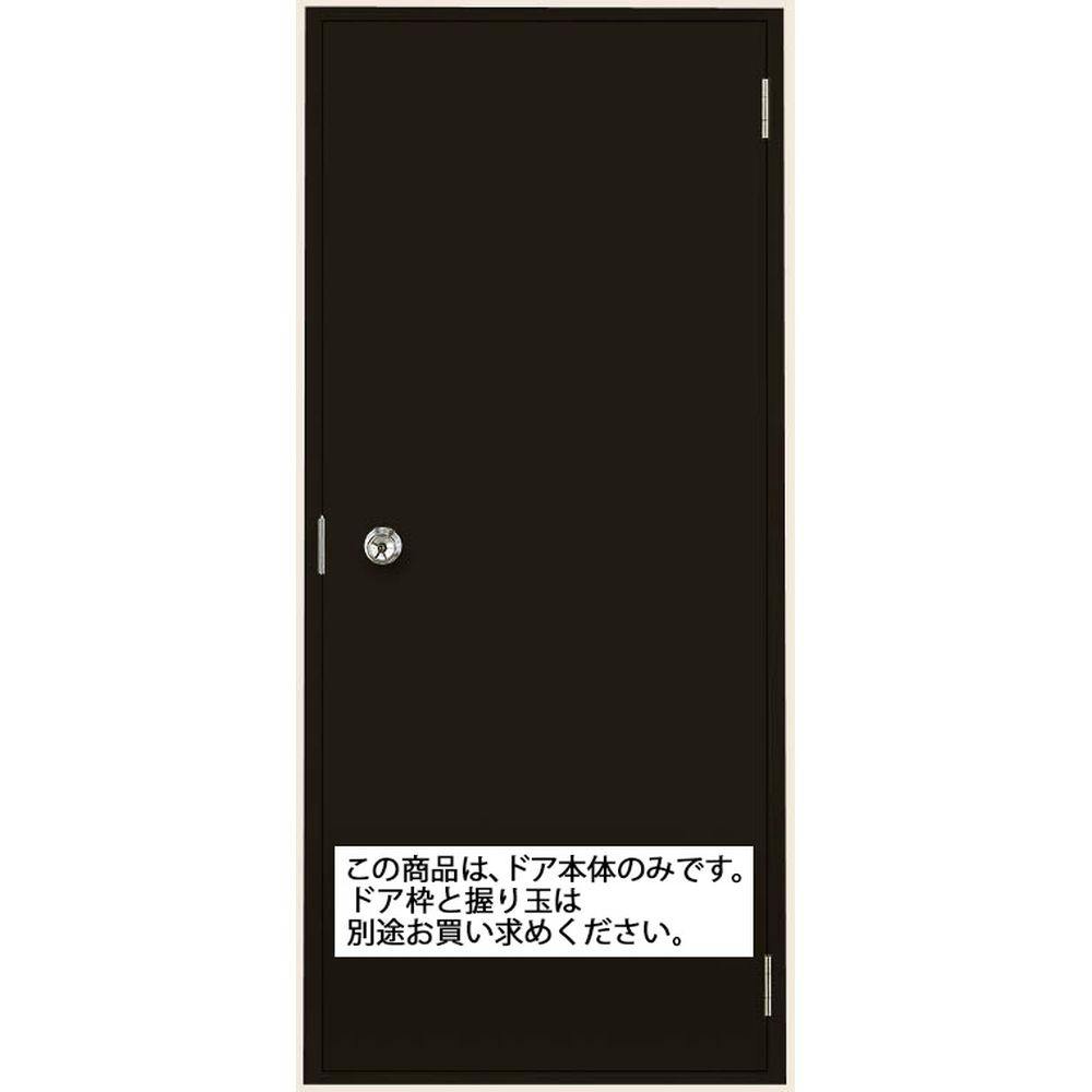 LIXIL ロンカラーフラッシュドア 本体 握り玉仕様 0720フラット ブラック C4AT0720A ※本体のみ【別送品】 | 内装壁材・パネル  通販 | ホームセンターのカインズ