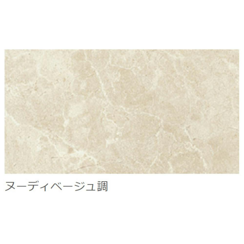 LIXIL ラシッサDフロア耐水ペット ヌーディベージュ フロア LIXIL ラシッサDフロア耐水ペット ヌーディベージュ フロア