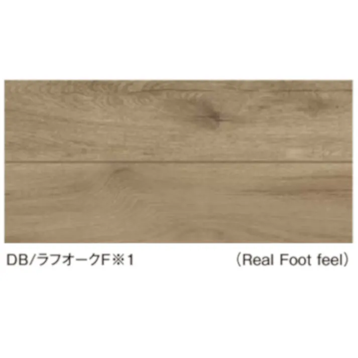 LIXIL ラシッサDフロアND-2B ラフオーク 【別送品】