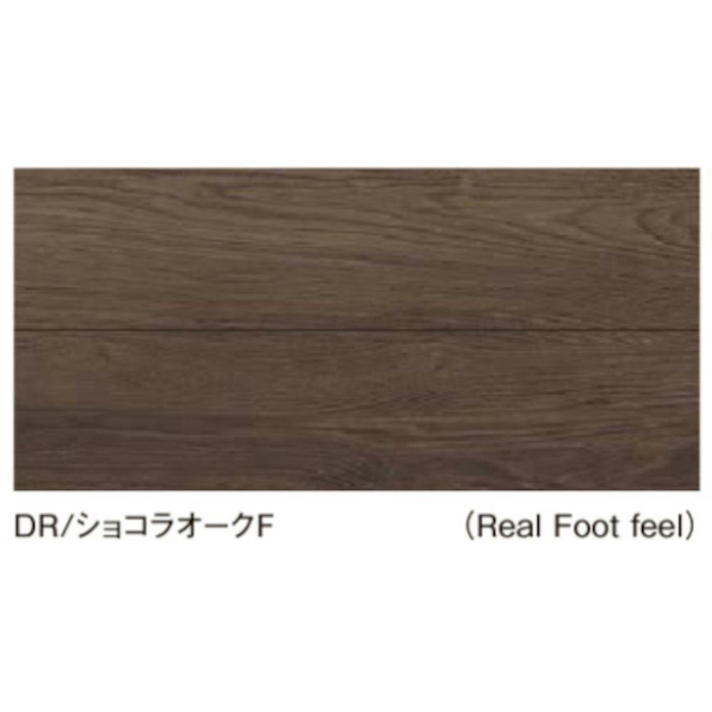 LIXIL ラシッサDフロアND-2B ライトオーク 【別送品】(販売終了 LIXIL ラシッサDフロアND-2B ライトオーク 【別送品】(販売終了