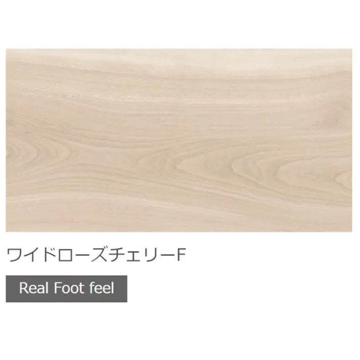 LIXIL ラシッサDフロアND-2G ワイドローズチェリー 【別送品】