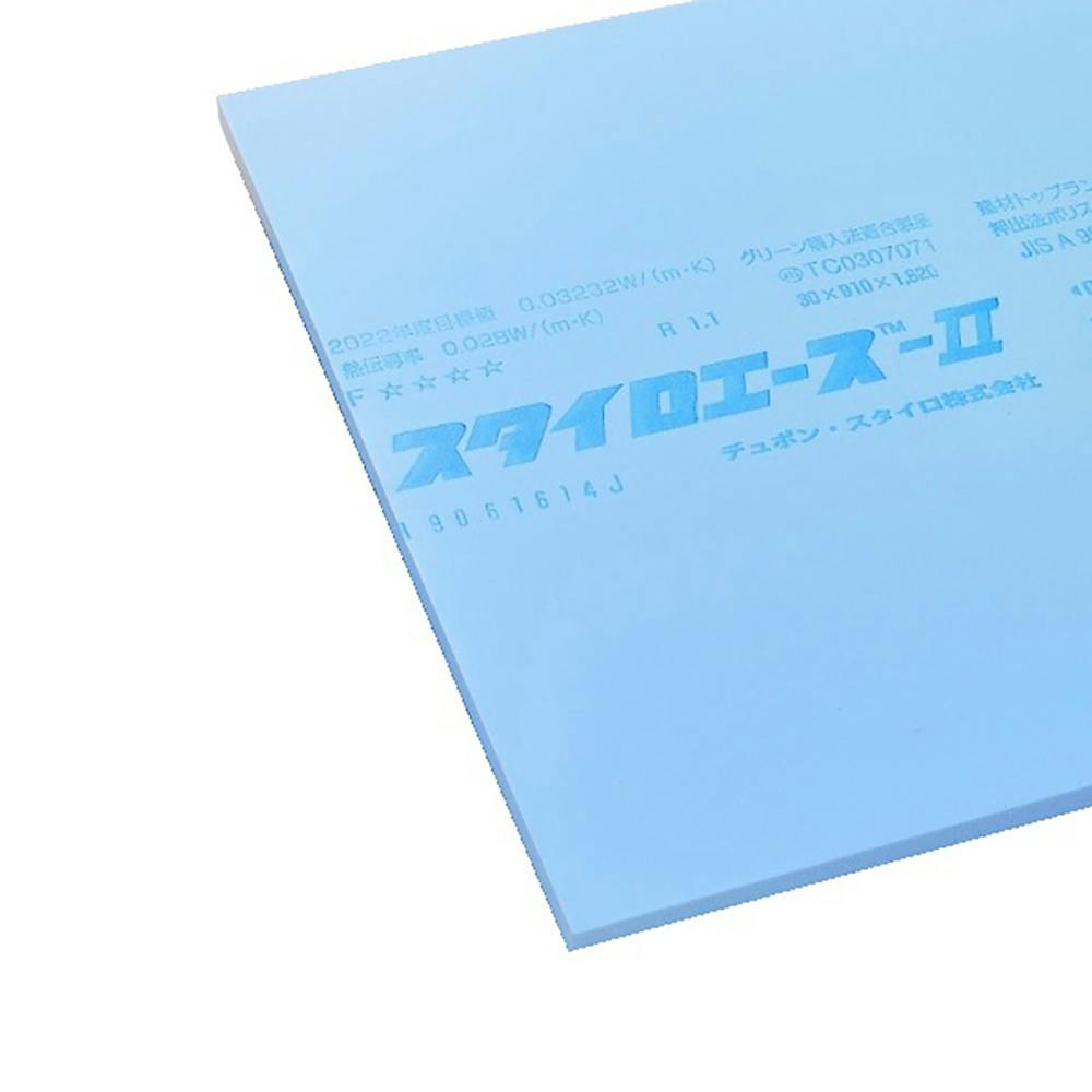 スタイロエース 1820×910×25mm【SU】