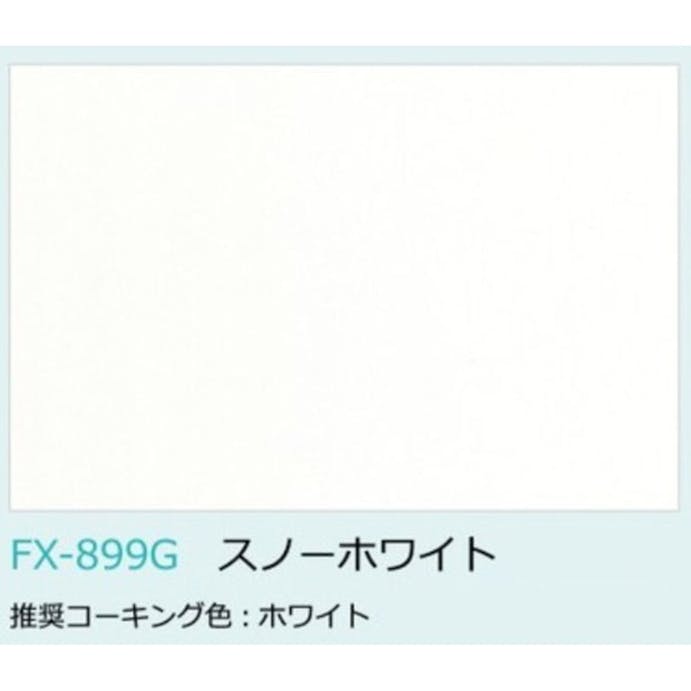 パニート スノーホワイト 3×8 3mm FX899G_3_3×8 キッチンパネル 日本デコラックス【別送品】