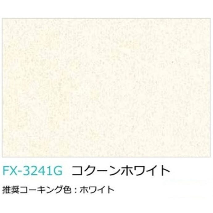 パニート コクーンホワイト 3×8 3mm FX3241G_3_3×8 キッチンパネル 日本デコラックス【別送品】