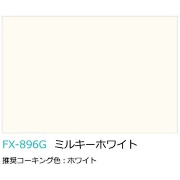 パニート ミルキーホワイト 3×6 3mm FX896G_3_3×6 キッチンパネル 日本デコラックス【別送品】