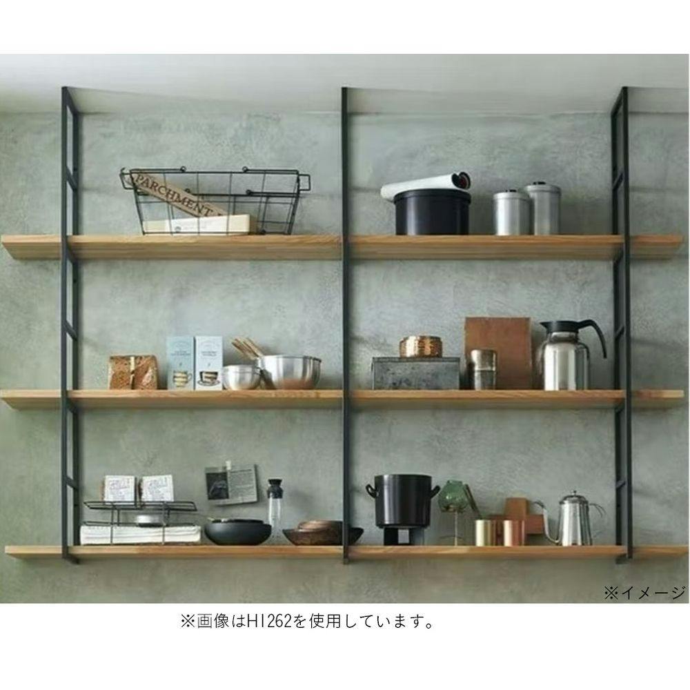 ウッドワン カベツケブラケットH1262用ブラック【別送品】 | カタログ